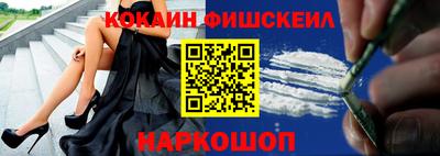 спиды Сланцы