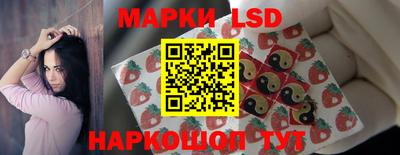 скорость Славгород