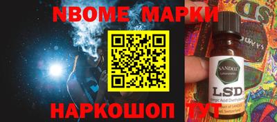 скорость Славгород
