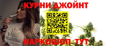 скорость Славгород