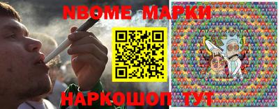 скорость Славгород