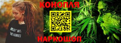 скорость Славгород