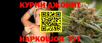 скорость Славгород