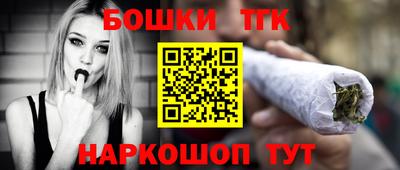 скорость Славгород
