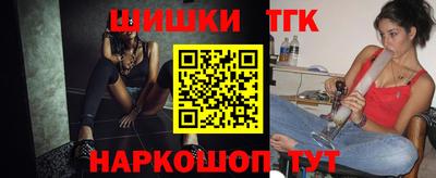 скорость Славгород