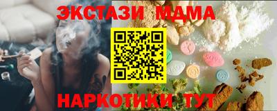 скорость Славгород