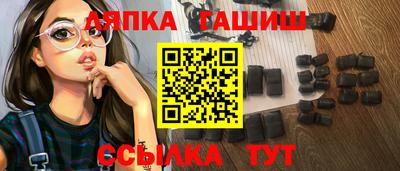 скорость Славгород